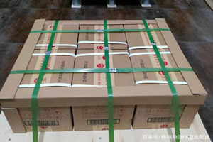 乌兰浩特义勒力特航空货运酒水【机场货运当天